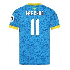 Wolves Hee-chan Hwang #11 Tredjedrakt 2025-26 Kortermet
